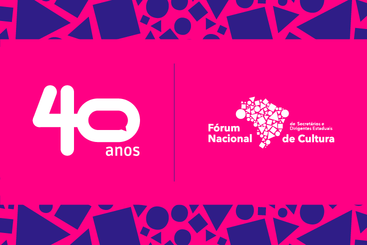 Último Encontro do Ano do Fórum Nacional de Secretários e Dirigentes Estaduais de Cultura Acontece em Fortaleza Imagem do artigo