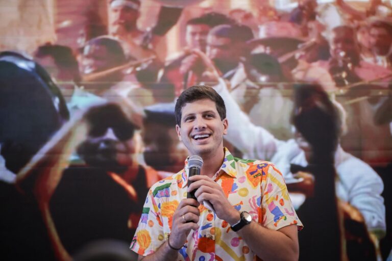 Carnaval do Recife 2026: Programação Completa e Imperdível