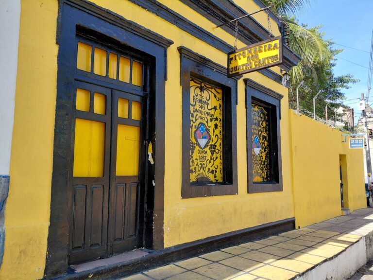 Da Pitombeira ao São Luiz: 'O Agente Secreto' Revela a Cultura Pernambucana ao Mundo