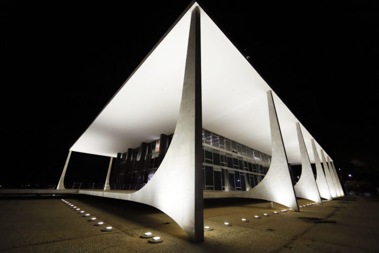 STF Investiga Monitoramento Indevido de Agentes Públicos em Recife STF Investiga Monitoramento Indevido de Agentes Públicos em Recife