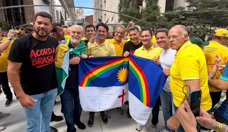 Ato na Paulista Reúne Oposição Contra Lula e STF com Flávio Bolsonaro Ato na Paulista Reúne Oposição Contra Lula e STF com Flávio Bolsonaro