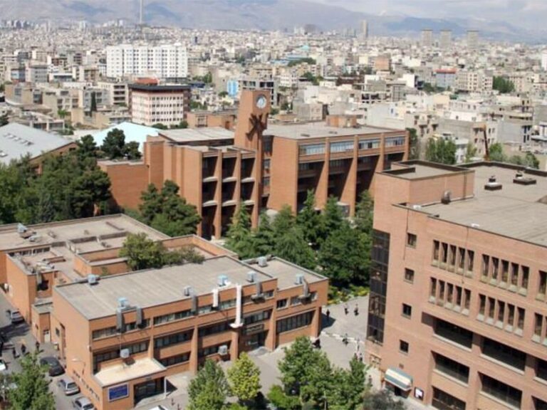 Ataque à Universidade de Tecnologia Sharif: EUA e Israel em Foco Ataque à Universidade de Tecnologia Sharif: EUA e Israel em Foco